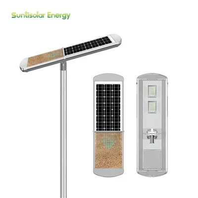 مفت مینٹیننس سولر اسٹریٹ لائٹ 120W
